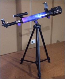 telescope.jpg